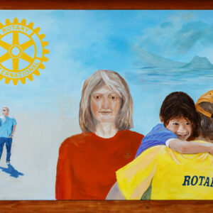 Mural #C9 — Service Above Self